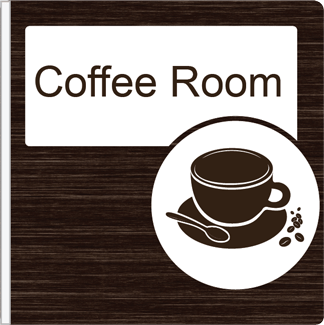 Dementia Friendly Projecting Coffee Room Sign